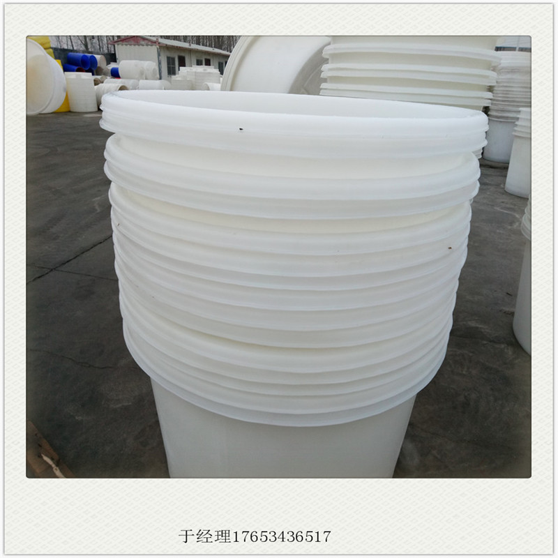 沈阳厂家批发800L耐候泡菜桶加厚耐磨PE食品级塑料桶