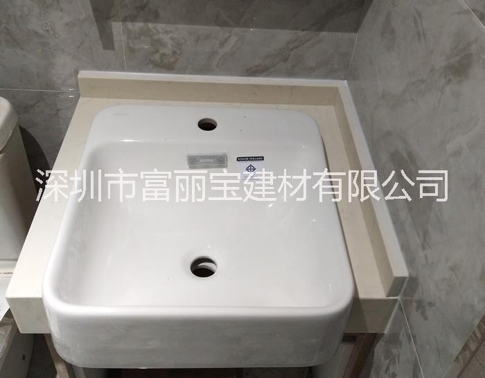 深圳富丽宝供应人造石英石洗手台 酒店商场洗手池定做图片
