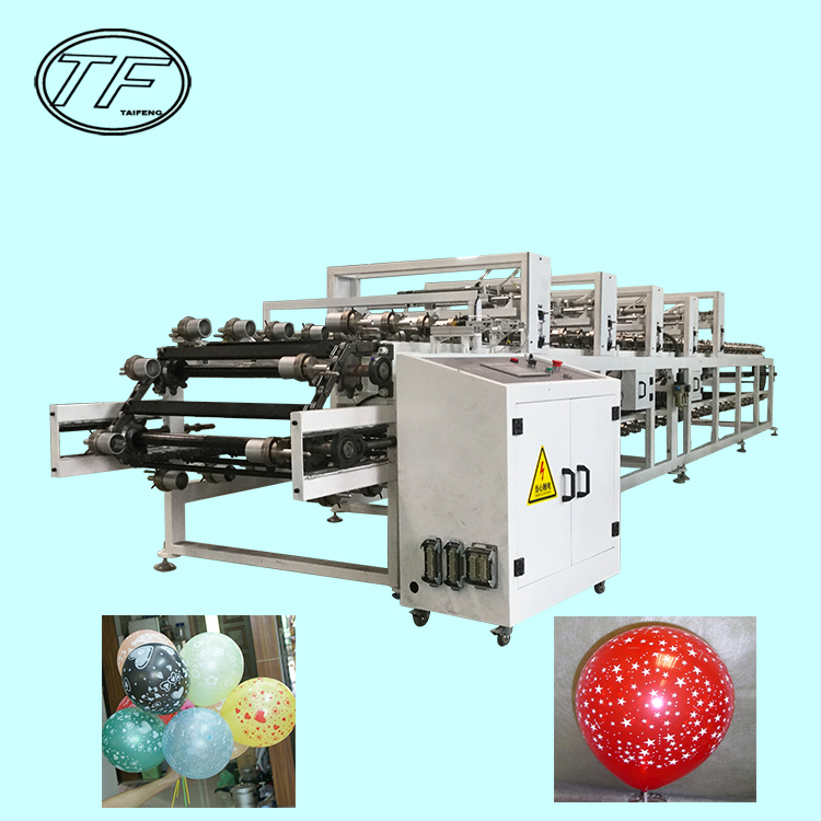 厂家直销乳胶气球印刷机印刷设备丝印机气球五面气球印刷机13675977577图片