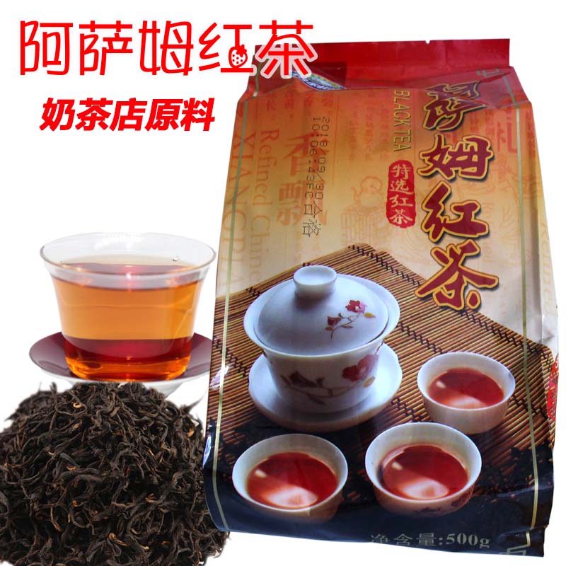 阿萨姆红茶奶茶店专用赣州代理图片