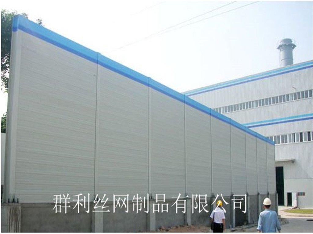 工厂专用隔音设施 现货声屏障隔音铁板百叶微孔耐高温防腐蚀围板