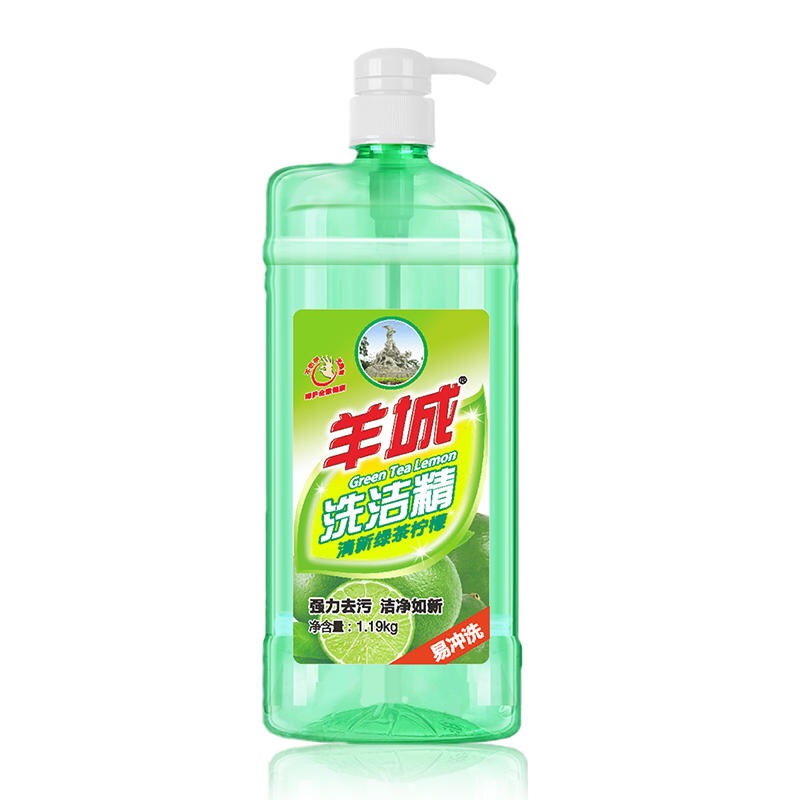 佛山生产厂家直销 PET食品级透明瓶 羊城1.19柠檬绿茶洗洁精