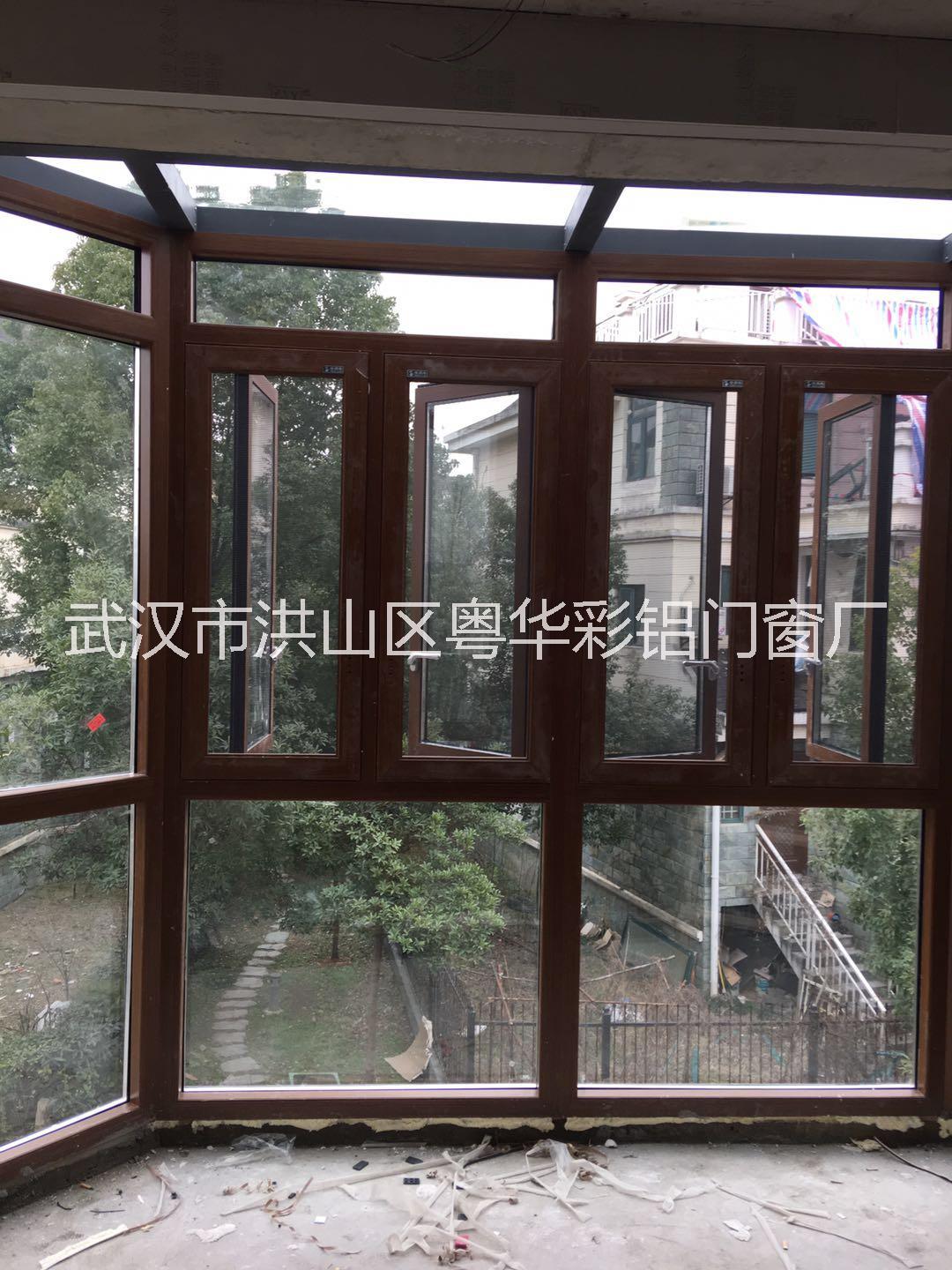 武汉108窗纱一体窗图片