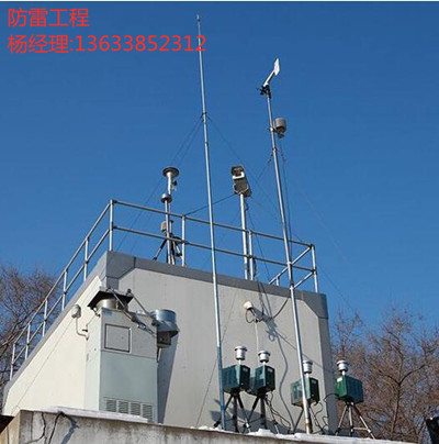 机房防静电接地工程施工报价 CMA防雷资质 河南扬博防雷工程公司图片