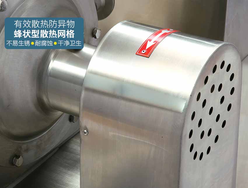 广州市化工除尘齿盘粉碎机厂家颜料染料结块 化工除尘齿盘粉碎机