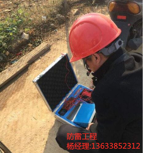 学校小区防雷工程检测设计 收费站防雷工程改造 河南扬博防雷工程报价图片