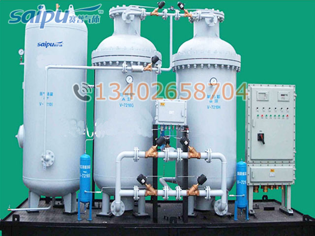 厂家供应工业制氮机 大型工业制氮设备 PSA氮气设备