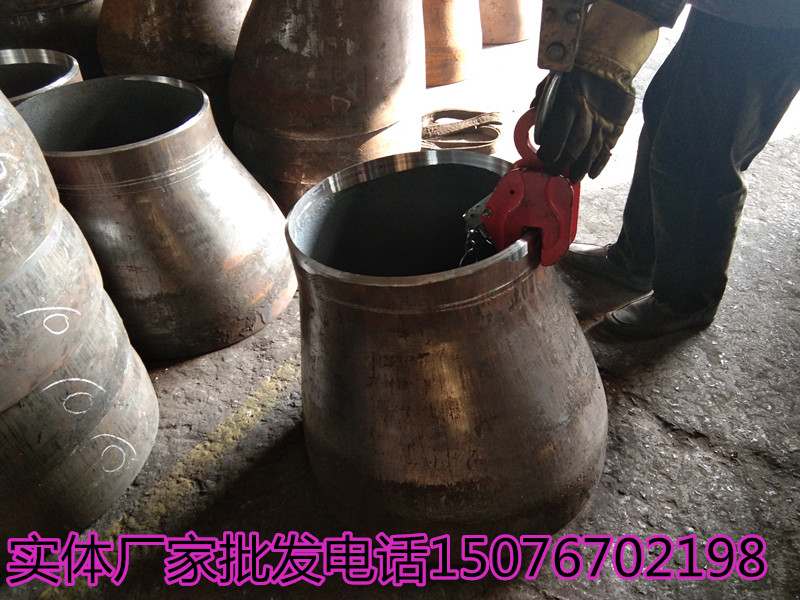沧州市国标无缝异径管 碳钢同心大小头厂家