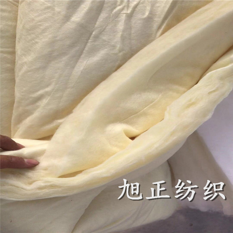 牛奶纤维棉 牛奶纤维填充棉 牛奶纤维絮片 牛奶蛋白纤维棉 牛奶润肤棉