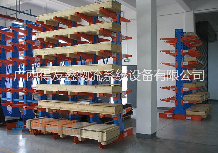 桂林悬臂式货架厂家专业规划直销图片