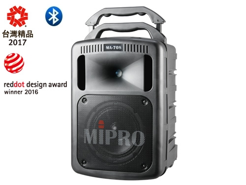 供应MIPRO咪宝专业扩音机喊话器  MIPRO广场舞音箱扩音机 咪宝无线扩音机 移动喊话器图片