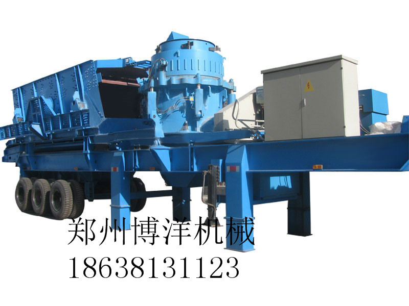 煤泥粉碎机设备 供应郑州博洋机械厂移动式破碎站设备低价