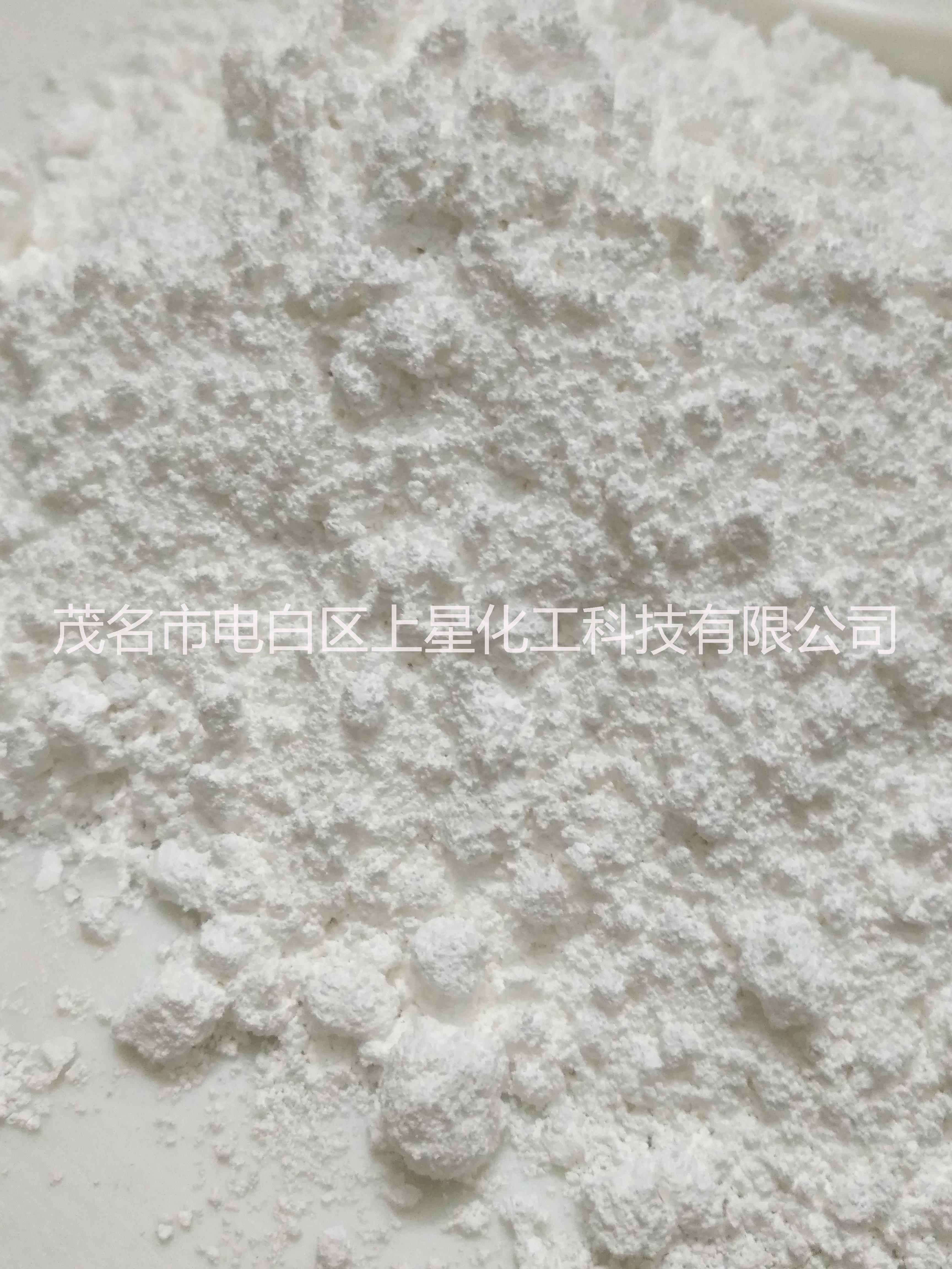 HS-KS-150纳米碳酸钙 密封胶专用纳米碳酸钙 涂料专用纳米碳酸钙 油墨专用纳米碳酸钙