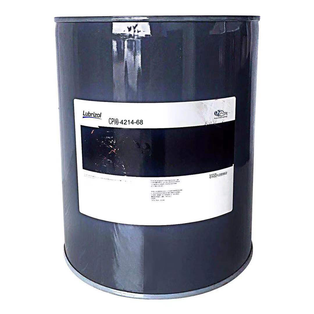 供应Solest120冷冻机油CPI-Solest系列冷冻油