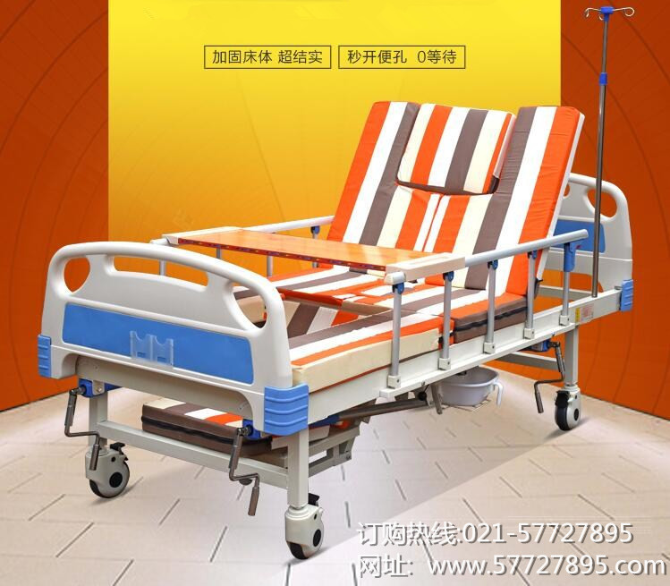 供应翻身床手动M-5上海瘫痪老人护理床专卖店 上海护理床厂