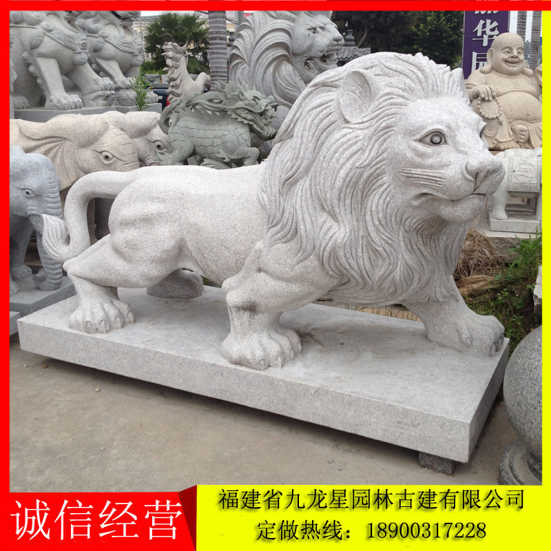 泉州市石雕狮子的寓意厂家酒店迎宾狮的价格   石雕狮子的寓意