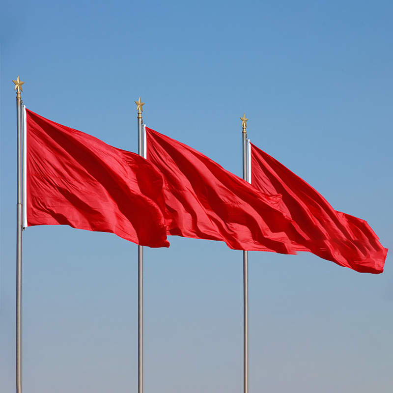红旗 4号空白红旗户外活动场地布置旗帜 定制广告旗司旗