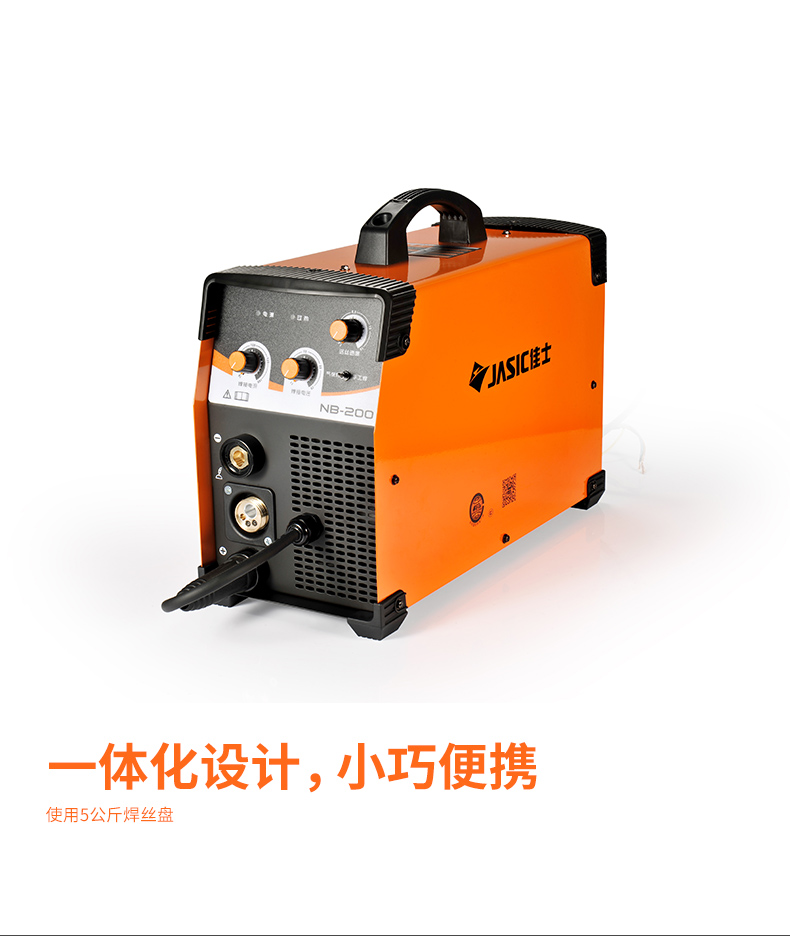 深圳佳士NB-250E气保焊机 一体机 单管IGBT 单相220V