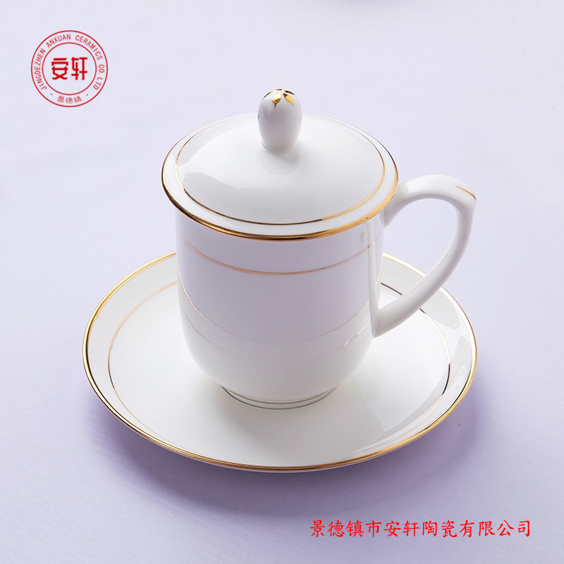 陶瓷茶杯促销礼品定做加字 陶瓷茶杯礼品