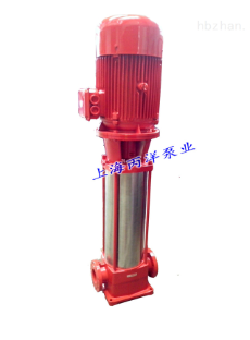 XBD-GDL立式多级泵 立式多级泵报价 立式多级泵批发 立式多级泵供应商 立式多级泵生产厂家