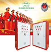 热卖LMK-XFPY-45长沙防排烟风机控制设备