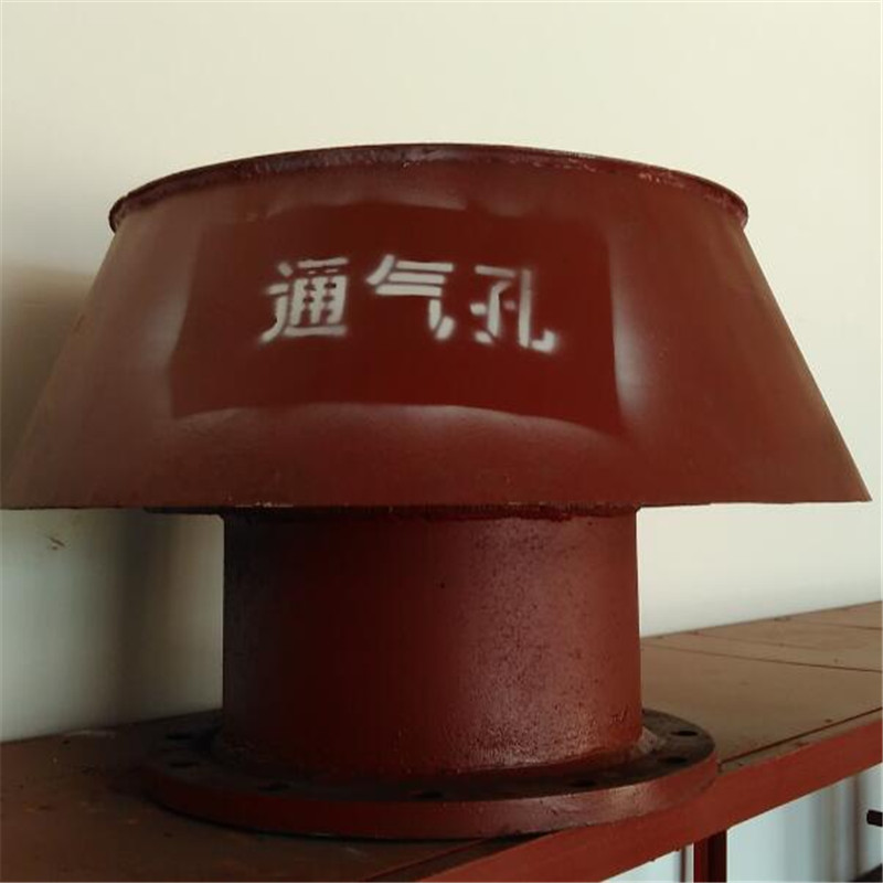 02S403罩型通气帽制造    蘑菇型通气帽生产厂家  厂家供应罩型通气帽   减速机通气帽    通气管 通气管友瑞