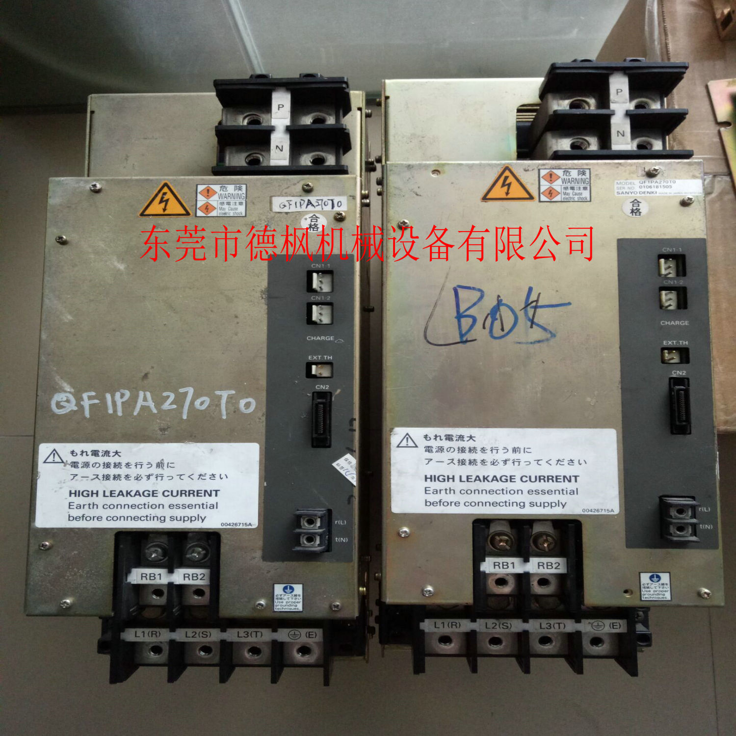 PRS-4648D 东洋SI-230伺服主板现货 QF1DA100/150CT0驱动器维修 东洋伺服主板