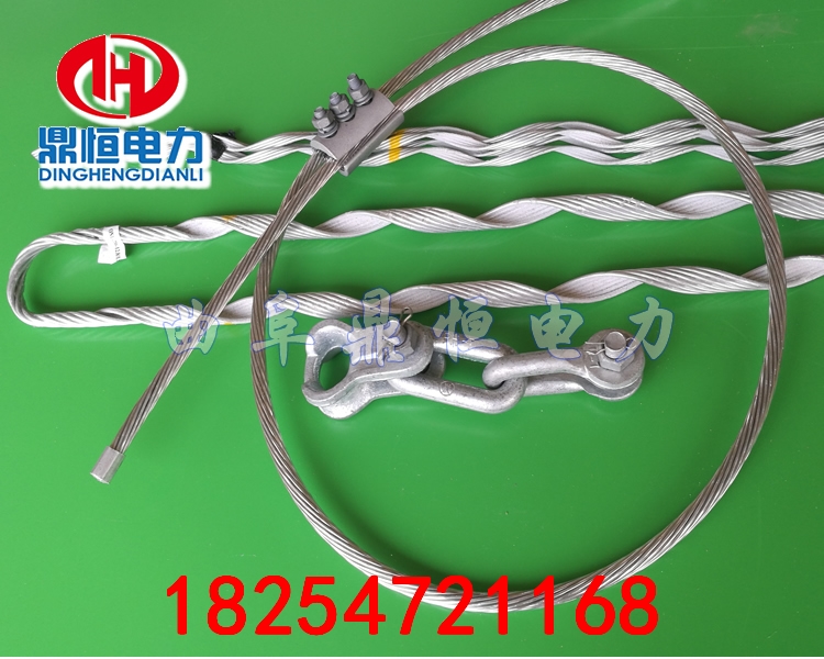 节能型热镀锌耐张线夹 光缆耐张金具串使用方法