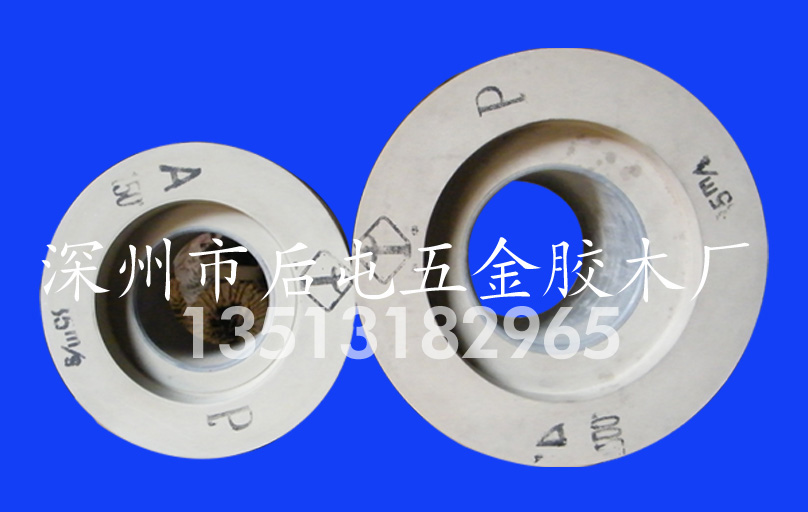 深圳橡胶导轮厂家-优质供应商