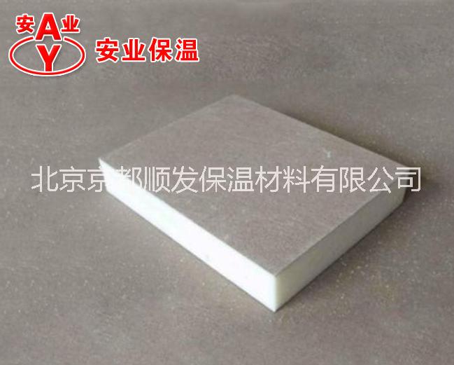 硬质聚氨酯复合板聚氨酯复合板/聚氨酯保温板/硬泡聚氨酯板 硬质聚氨酯复合板