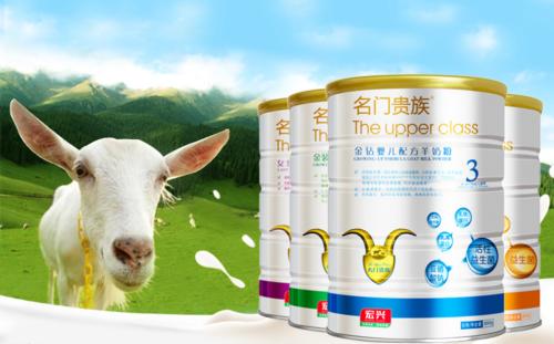 韩国奶粉进口清关到香港 奶粉进口清关 韩国进口清关