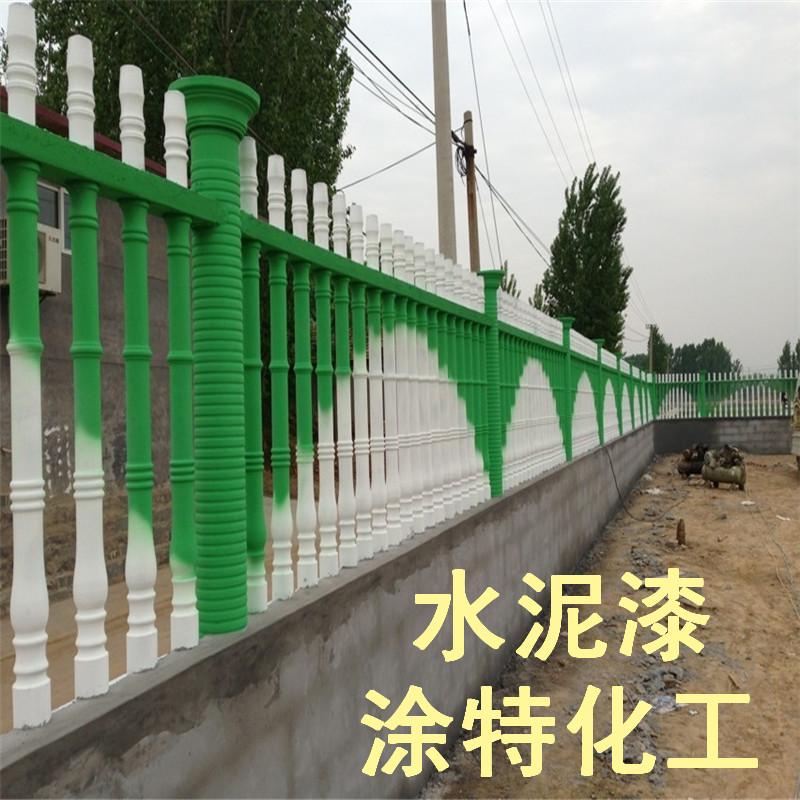 河道路护栏水泥漆高光仿瓷围栏漆 河道护栏水泥漆
