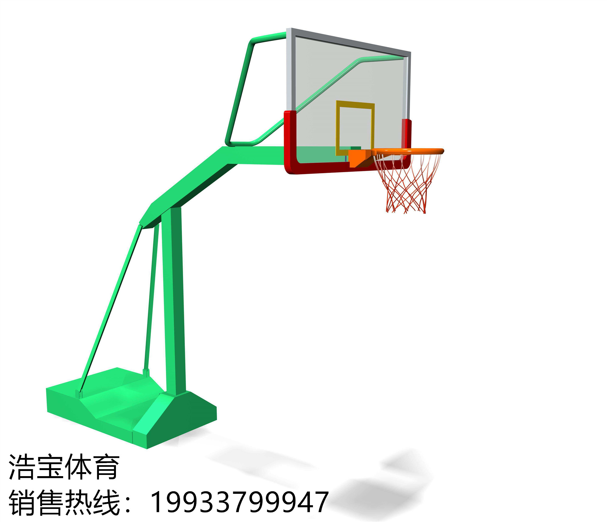篮球架 厂家批发直销  公园 小区 学校 户外健身器材 篮球架 篮球架zi  篮球架子