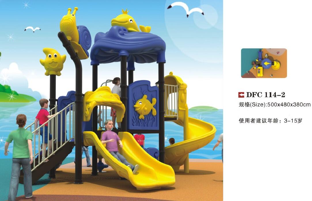 广西南宁公园大型室外组合滑梯 幼儿园滑梯 游乐拓展组合