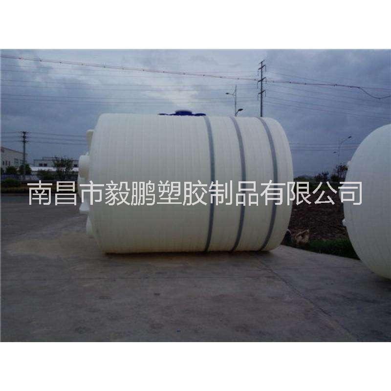 10立方塑料水箱江西毅鹏塑料水箱定制