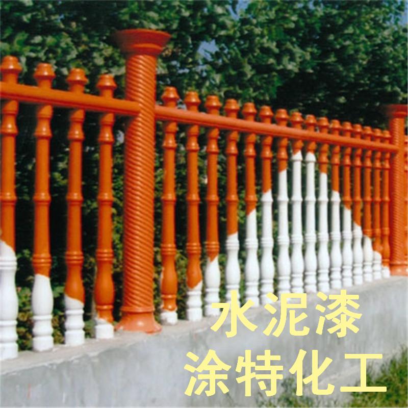 济南市河道路护栏水泥漆厂家