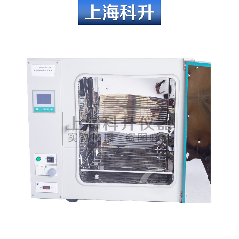 上海市电热鼓风干燥箱厂家电热鼓风干燥箱的原理