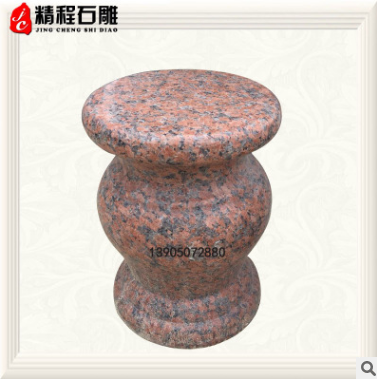 石雕石桌石凳石椅家用庭院户外摆件新款天然石枫叶红精程石雕工艺