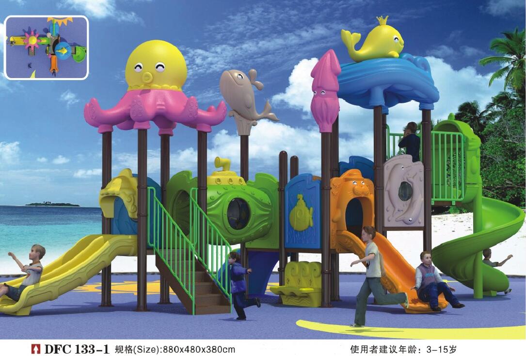 广西南宁幼儿园大型室外组合滑梯 儿童滑滑梯 玩具厂批发