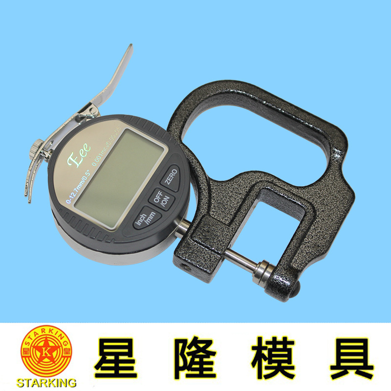 台湾EEE精度0.001百分 千分测厚规批发商分析测厚仪的使用要求
