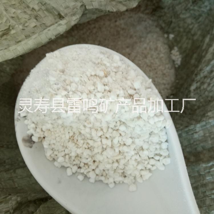 产地货源园艺珍珠岩膨胀珍珠岩保温材料批发