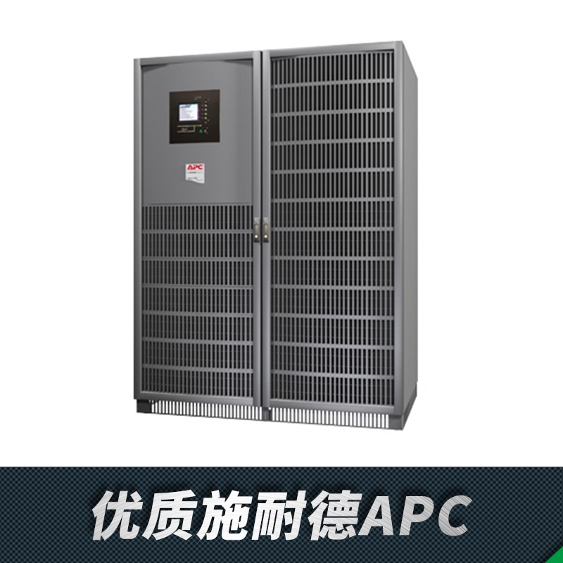广州市铅酸免维护蓄电池12V200AH厂家铅酸免维护蓄电池12V200AH厂家直销