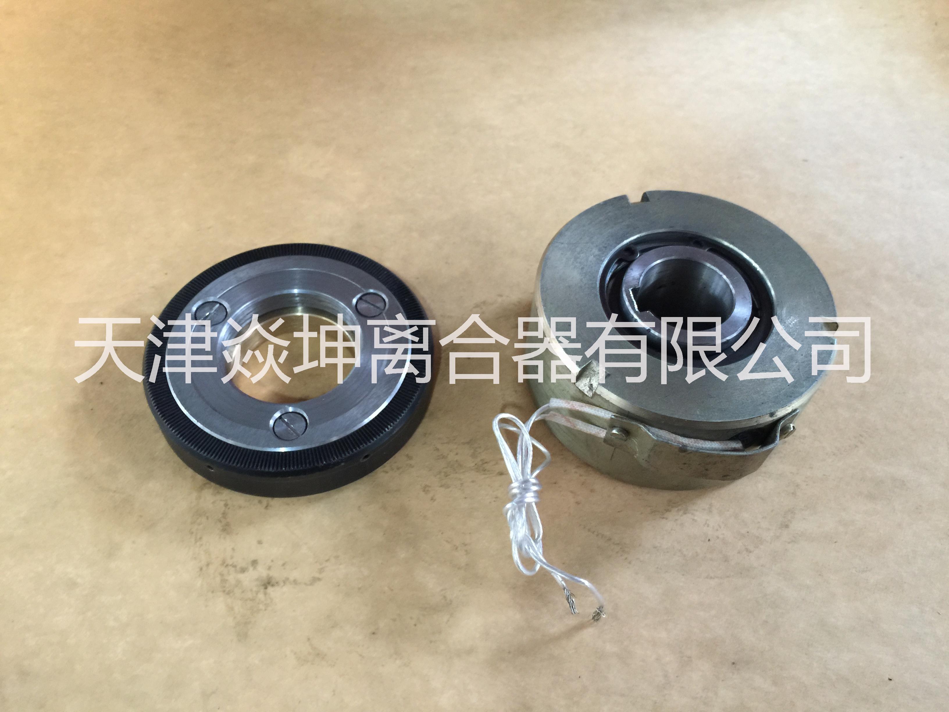 电磁离合器DLY3-10，天津40年厂家直销 牙嵌式电磁离合器DLY3系列，可代替三木546系列