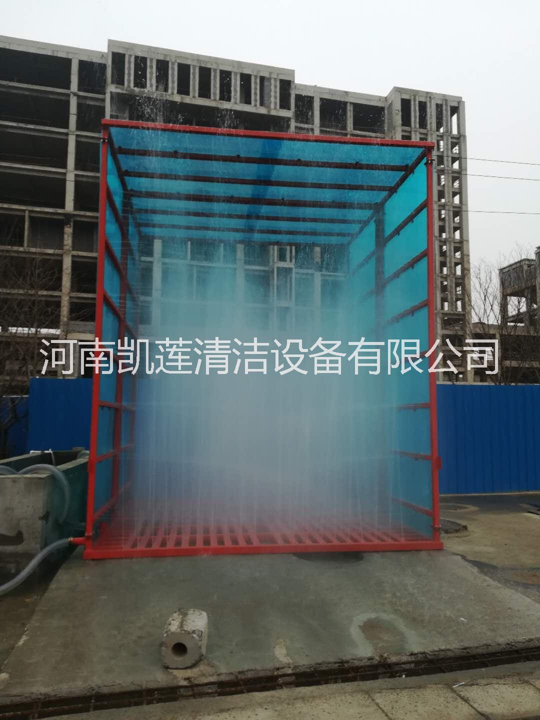 洛阳工程全车洗轮机价格  郑州工程专用渣土车清洗机图片