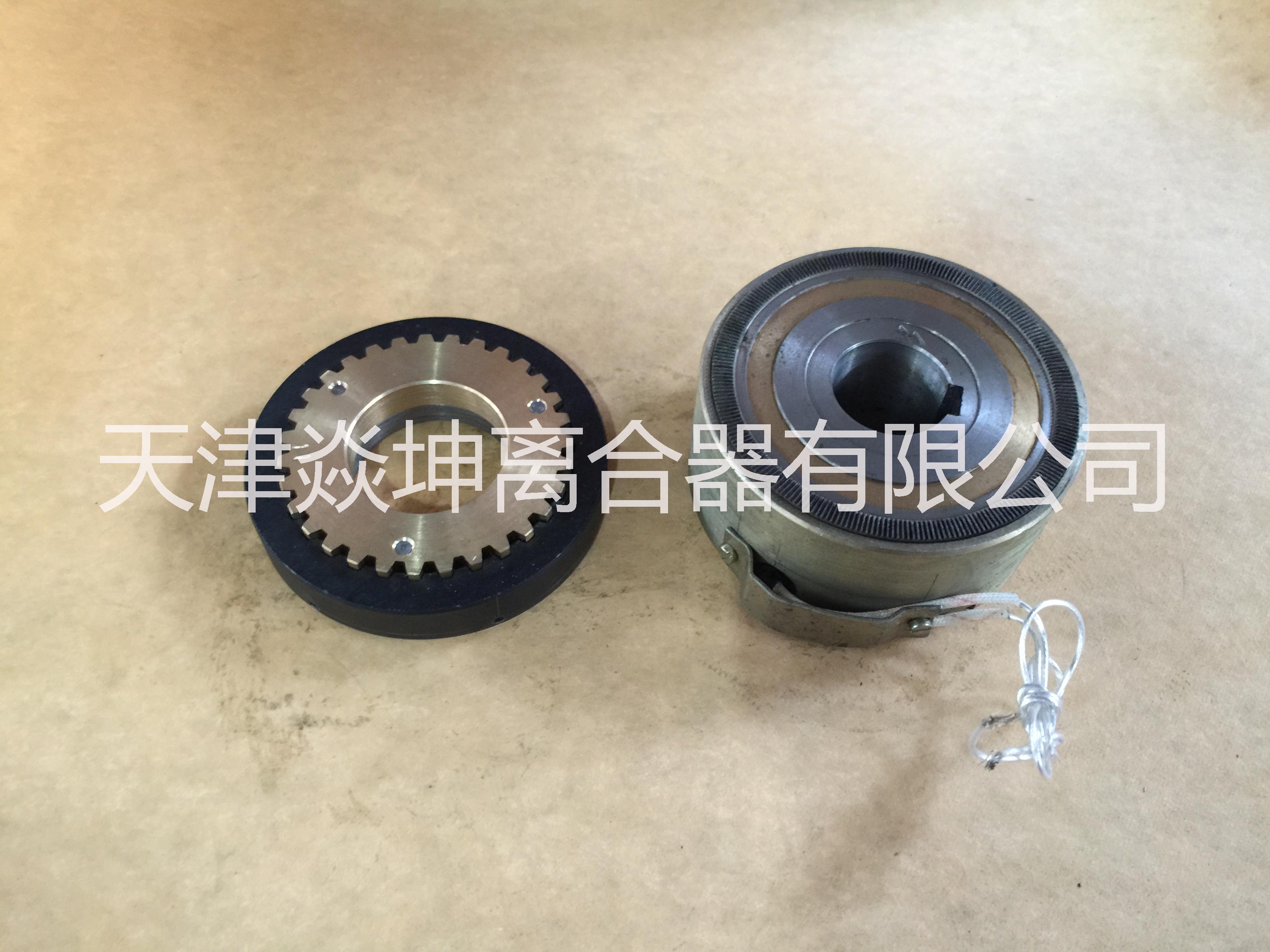 电磁离合器DLY3-10，天津40年厂家直销 牙嵌式电磁离合器DLY3系列，可代替三木546系列