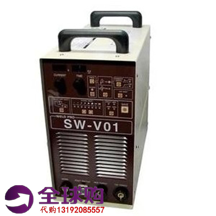 三和SANWA SW-V01冷補冷焊雙用機补焊机模具修补机SW-V02
