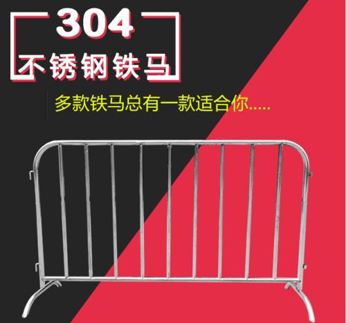 深圳光明新区【不锈钢护栏】护栏批发价格_优质不锈钢护栏厂家