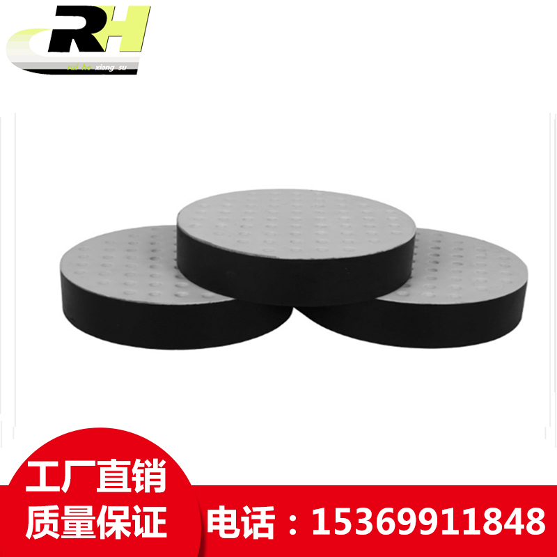 厂家直销国标板式橡胶支座 橡胶缓冲支座 桥梁橡胶减震器质量保证