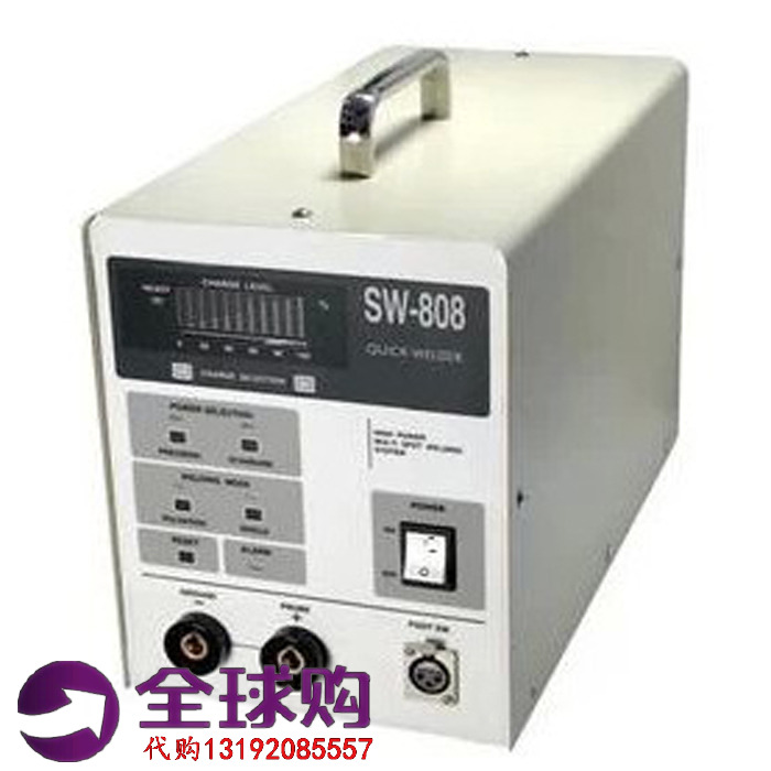 日本代购原装进口三和SANWA冷補機SW-808焊机补焊机