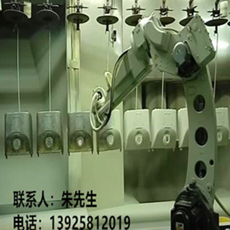 广州启帆喷粉机器人/ 广州喷粉机器人
